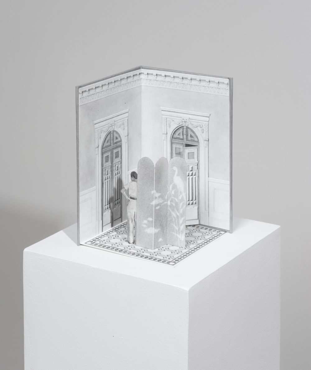 Grayscale three-dimensional drawing with a tiled floor, a room screen, and a standing figure.