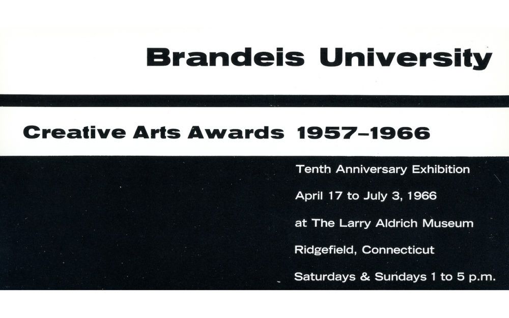 Brandeis University